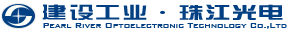 重慶珠江光電科技有限公司