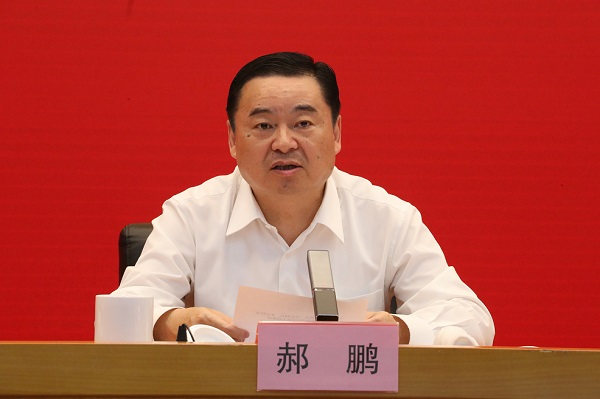 國資委黨委召開“不忘初心、牢記使命”主題教育總結會