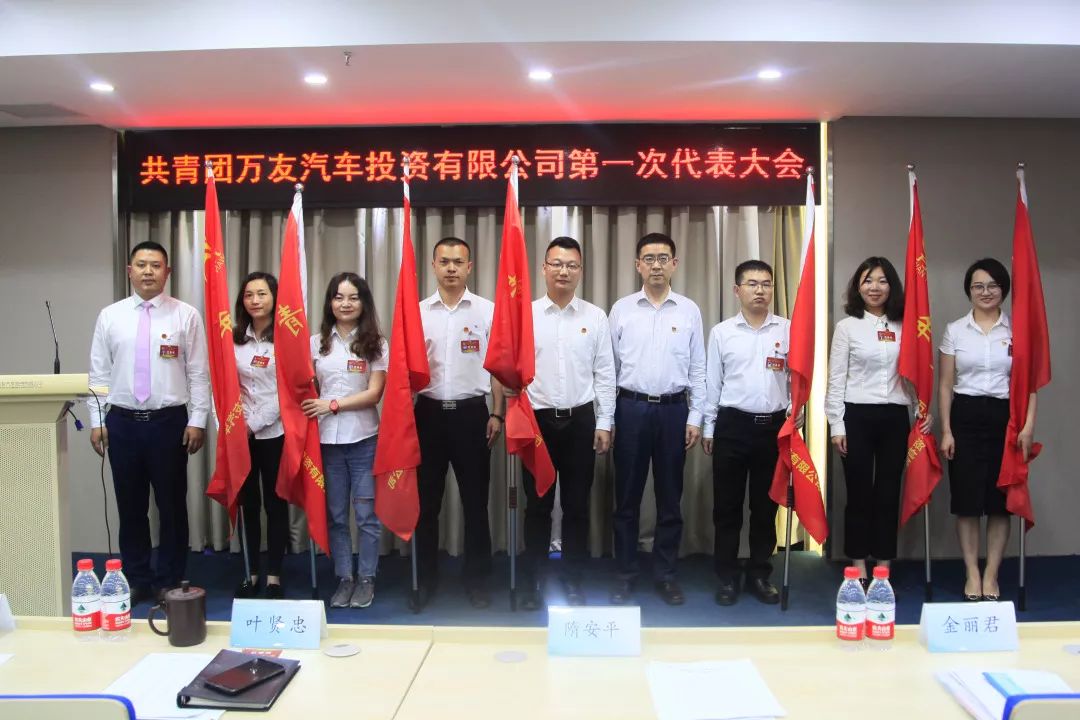 【打贏百日攻堅戰(zhàn)<18>】萬友汽車:敢啃營銷、治虧、改革“硬骨頭”