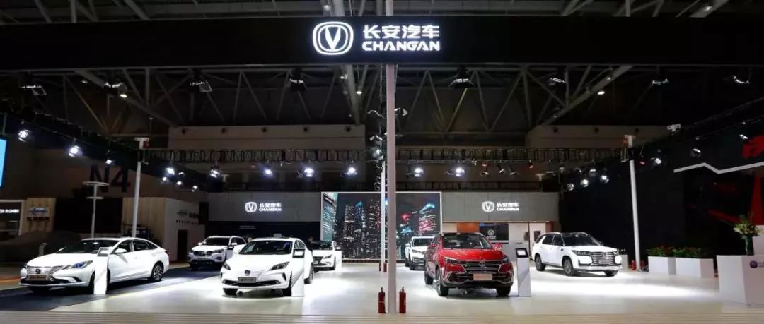 深化戰略合作 推進融合發展——徐平出席“2019央企重慶行”工作座談會并發言