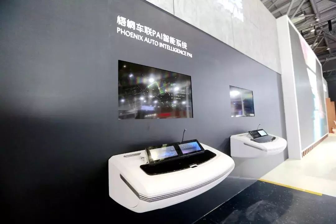 深化戰略合作 推進融合發展——徐平出席“2019央企重慶行”工作座談會并發言