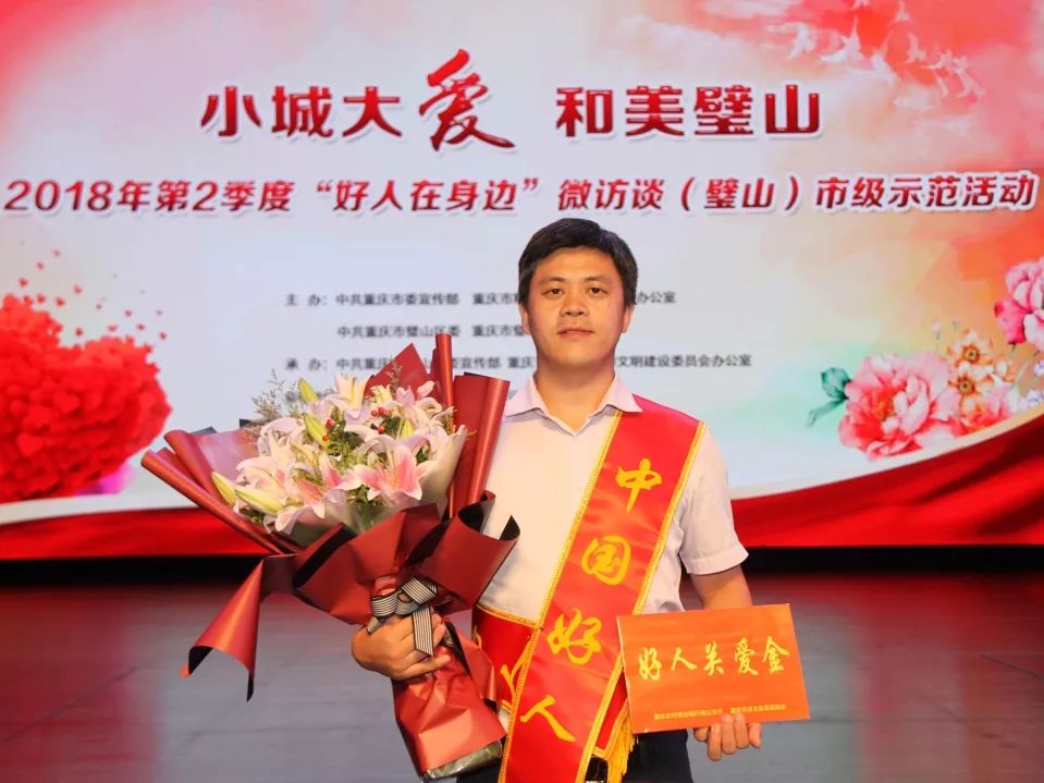 【最美兵裝人<22>】大愛仁心:青山工業鄒瑜的生命助跑