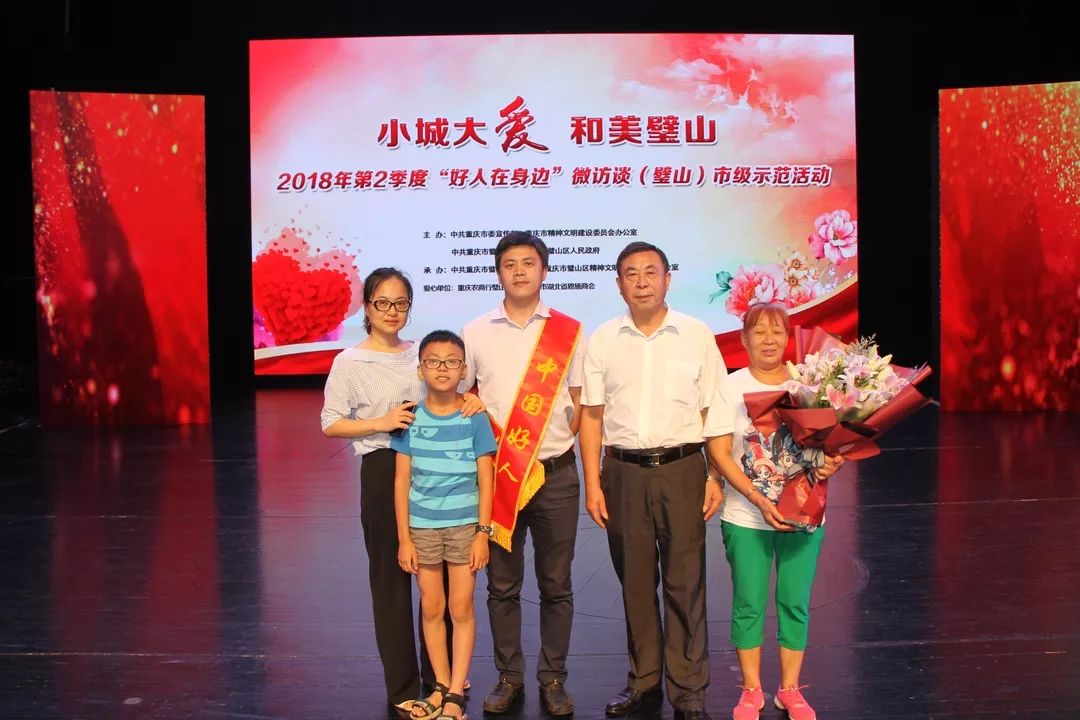 【最美兵裝人<22>】大愛仁心:青山工業鄒瑜的生命助跑