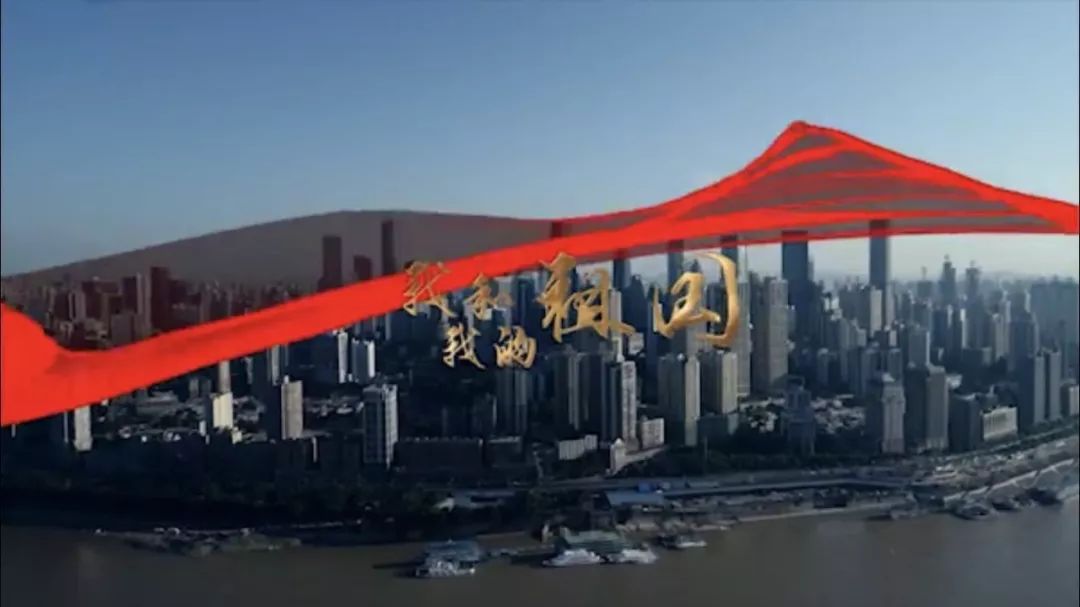 【“我和我的祖國”快閃】兵裝集團(tuán)長安汽車海外青年唱響祖國頌歌