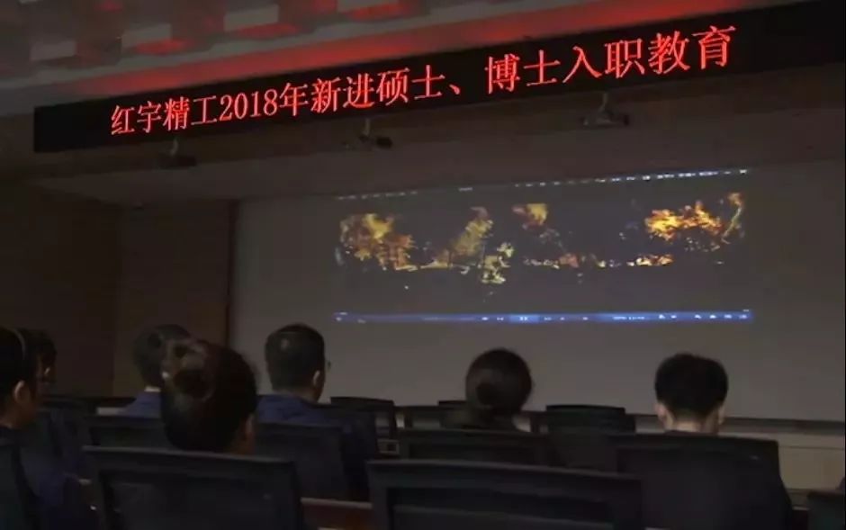 被央視“發現”了！紅宇精工登上央視發現之旅頻道《紀錄東方》欄目