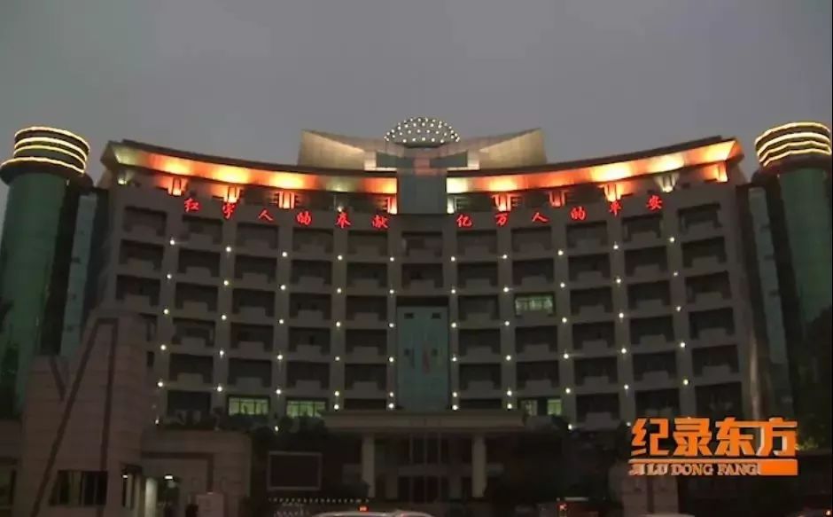 被央視“發現”了！紅宇精工登上央視發現之旅頻道《紀錄東方》欄目