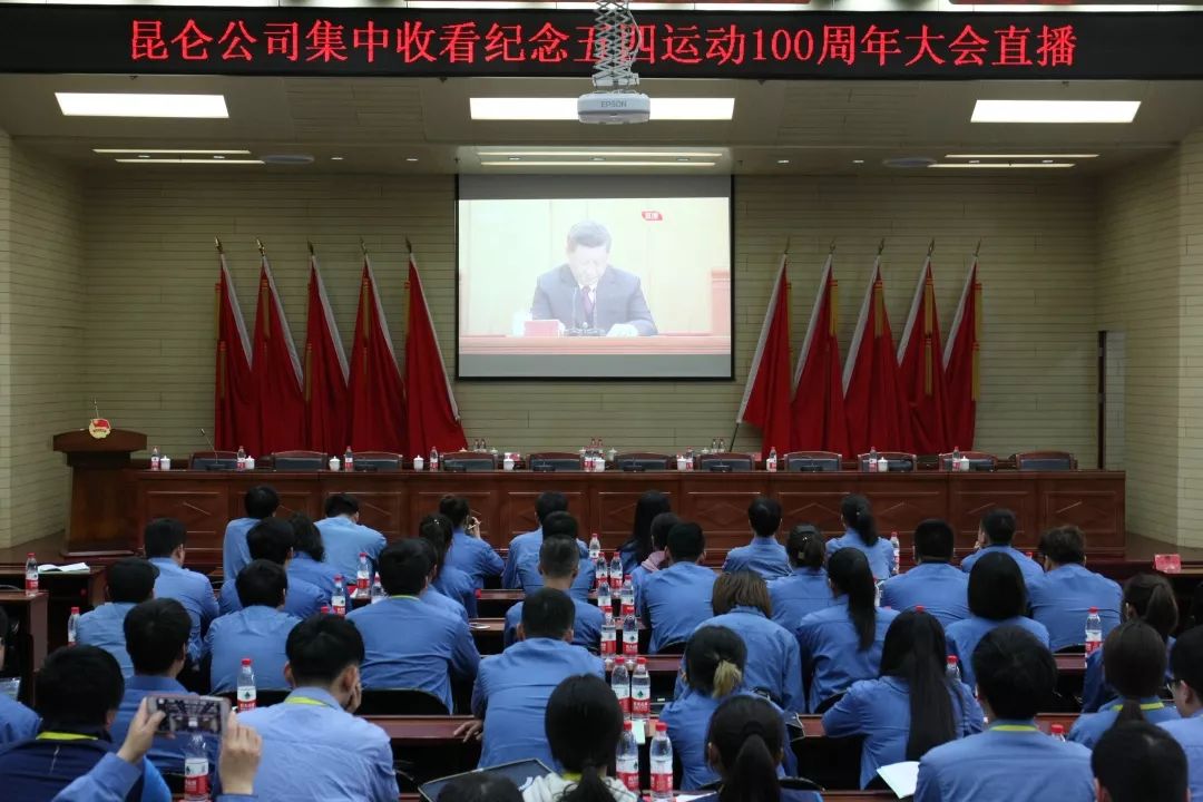 “兵裝心青年”熱議習總書記對青年的寄語