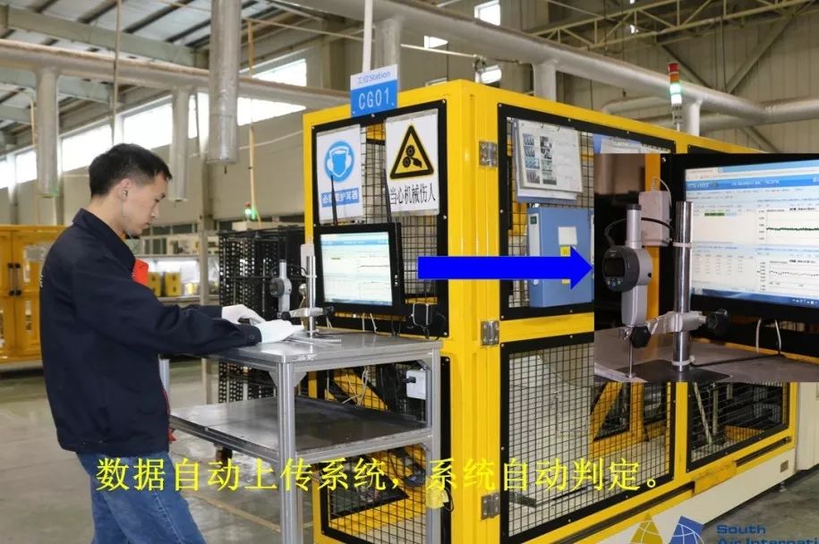 中國長安：實物質量提升“滿堂彩”