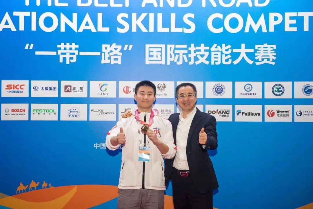 【建功“一帶一路”】奪冠！兵裝工匠閃耀“一帶一路”國際技能大賽！